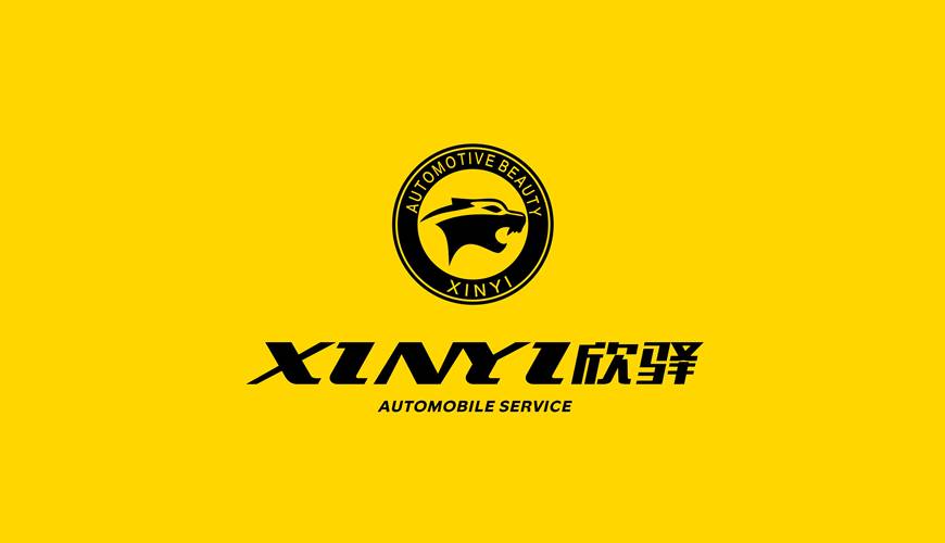 清河县包装设计公司为品牌重塑确保成功的步骤