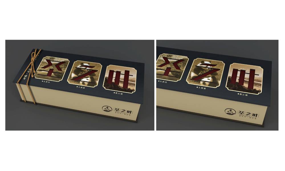 清河县包装设计公司如何用视觉革命推动企业品牌年轻化转型？