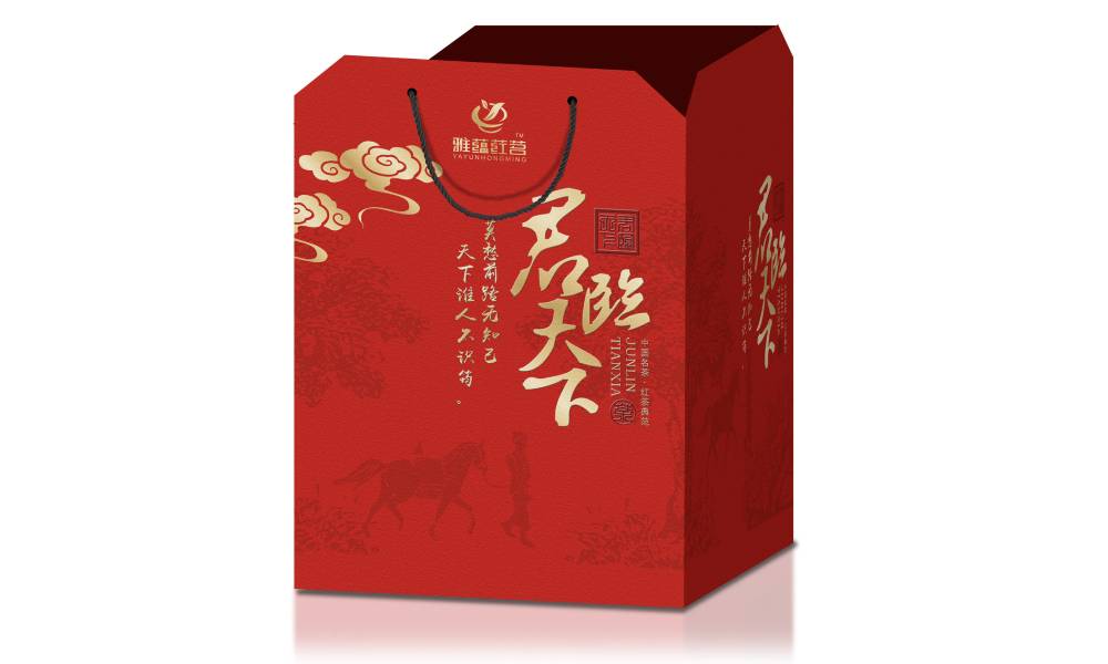 高端大气上档次的清河县包装设计可直接影响市场动向